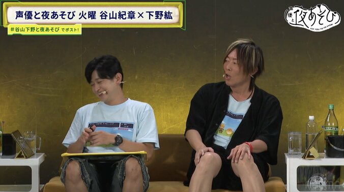 自他ともに認めるビビリ・谷山紀章が本当に怖いものは？観客参加型企画で谷山・下野が大興奮　4枚目