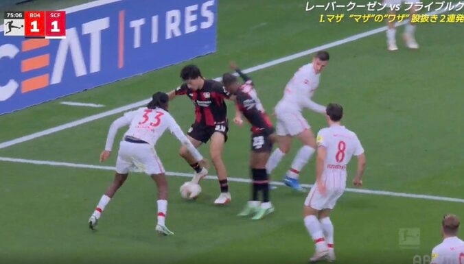 ウソでしょ…！？ 20歳の天才MF、脳がバグる“衝撃の股抜き2連発”「神業すぎる」「バケモンかよ」1人で相手守備陣を破壊する“スーパーアシスト” 4枚目