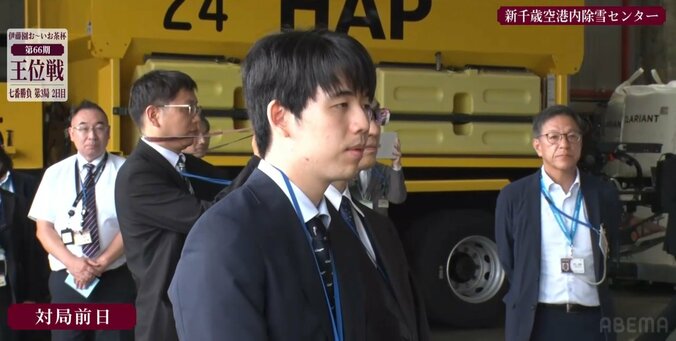 【写真・画像】　2枚目