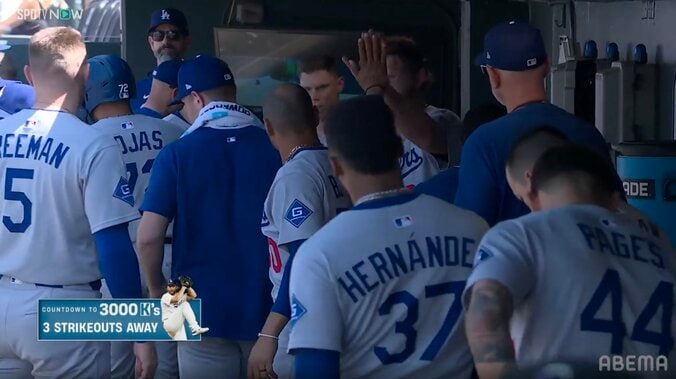 ベッツとハイタッチ