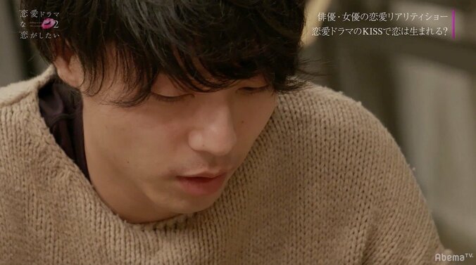 渡辺直美も「超タイプ」と絶賛　最年長”りく”に女子人気が集中　『ドラ恋2』#1 20枚目