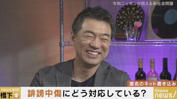 「僕だったらムキになって言い返すのに…」橋下氏、千原せいじのクレーム対応に感心 6枚目