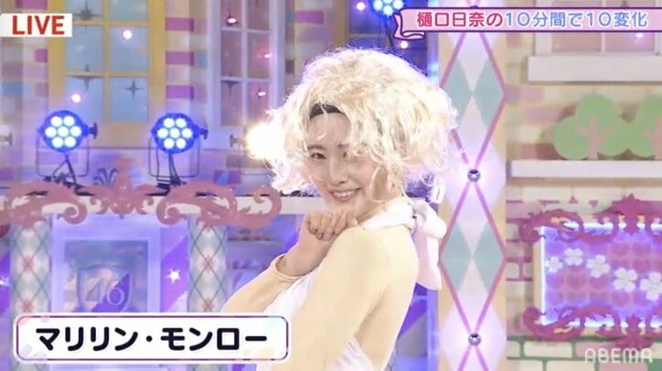 乃木坂46のリアル峰不二子？ 樋口日奈のコスプレ10変化にファン歓喜【乃木坂電視台 Part2】