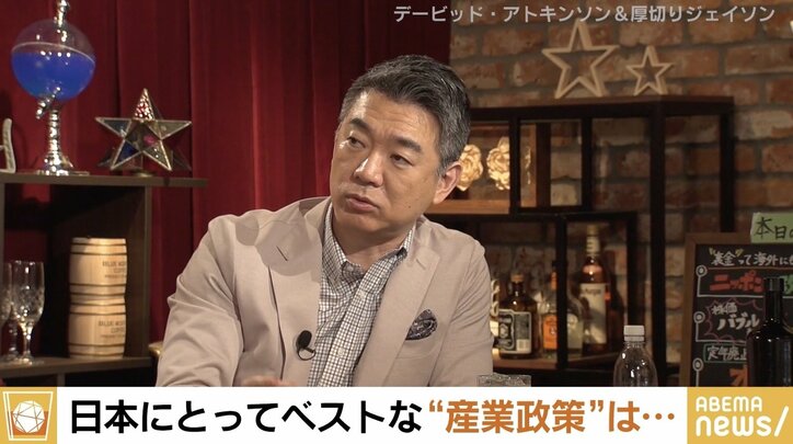 【写真・画像】 2枚目