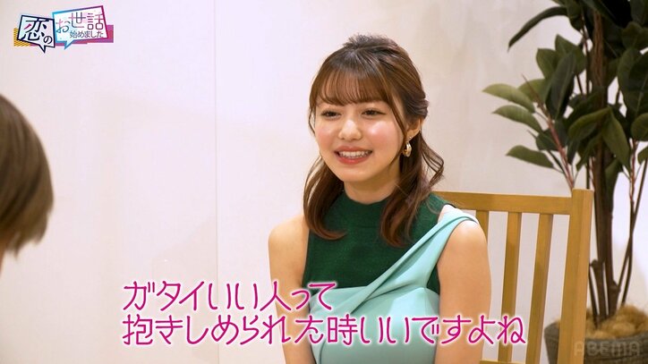 『今日好き』出身グラドル、ボディラインあらわな悩殺ワンピで合コンに登場！ 男性陣が奪い合いの鬼モテ状態に