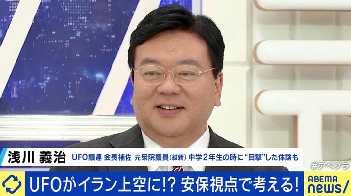 浅川義治氏
