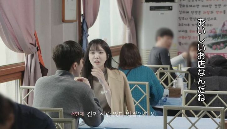 オクテ男子、モデル風美女とのデートが大成功!情感たっぷりの自然体デートに美女も満足