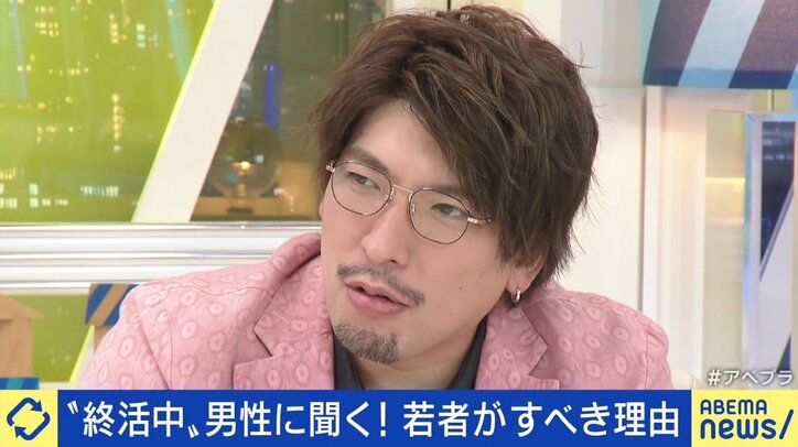 孤独死への恐怖から30代で“終活”「希望が持てるように」 EXITりんたろー。「死と向き合うことで生の在り方が変わるんだ」
