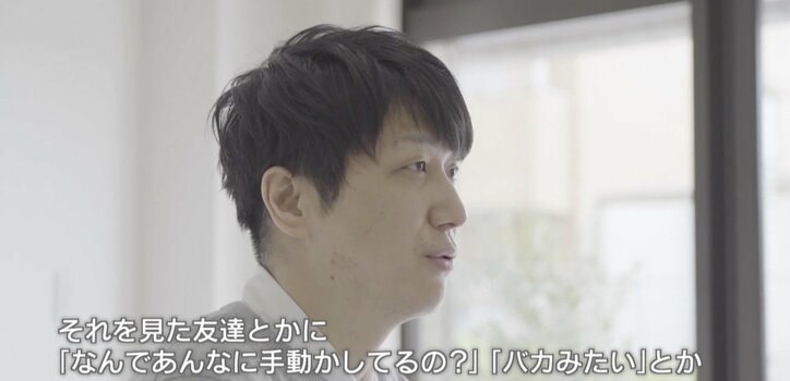 「いじめの悩みも伝えられなかった」幼少期から親の“通訳” ヤングケアラーの側面も…コーダの葛藤