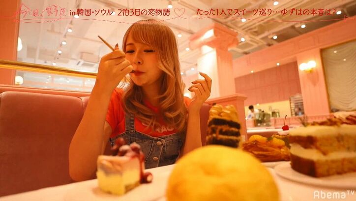 両想いだったのに…完璧イケメン、ギャルがいない間にまさかの心変わり！？『今日好き』韓国ソウル編第3話