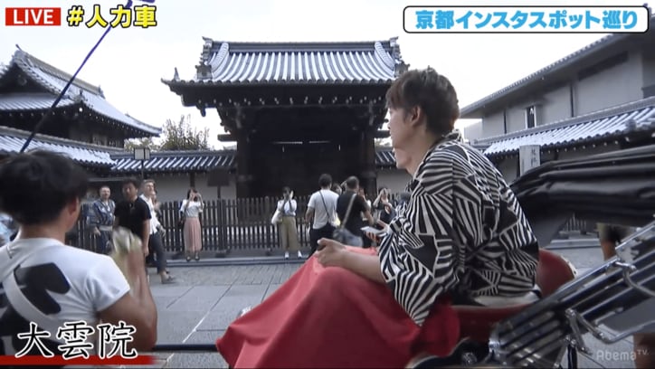 稲垣、草なぎ、香取が”絵になる京都”観光「歳を重ねてからの京都って感じるものが違う」