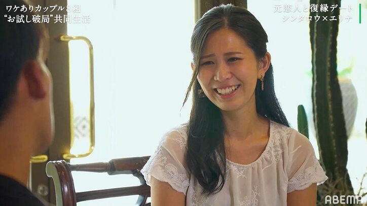 「私に謝りたいと思わない?」彼氏が浮気相手と密会…しかし彼氏は「正直思ってない」冷戦状態に『隣恋2』第7話