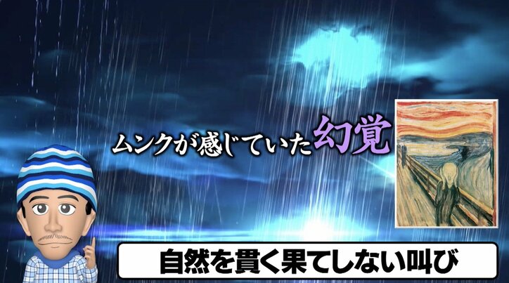 【写真・画像】【ナスD】コピーして使ってください　2枚目