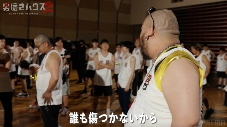 【写真・画像】「全員俺にしとけ」 脱落投票で“飲酒男”が漢気発言「本当の自分出せた」 2枚目