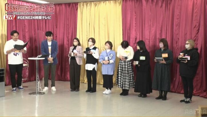 GENERATIONSのお母さんがサプライズで登場!メンバーが大慌てする様子に「ママレーションズ激アツ」「みんな息子になっとるのかわいすぎ」の声