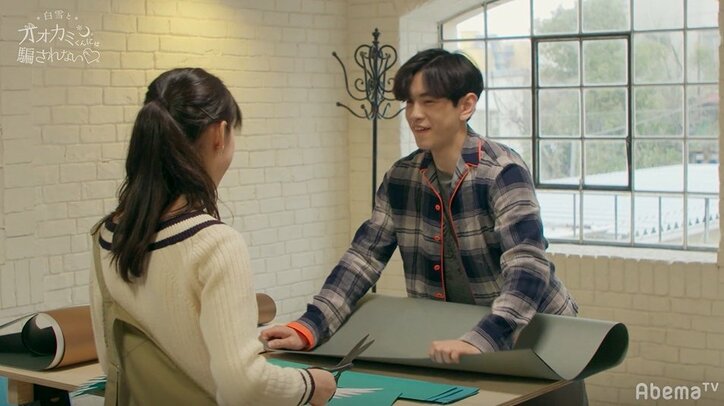 「何考えてるか分からない」両思いの男子が急にそっけない態度に 不信感が募り…『白雪とオオカミくん』第9話