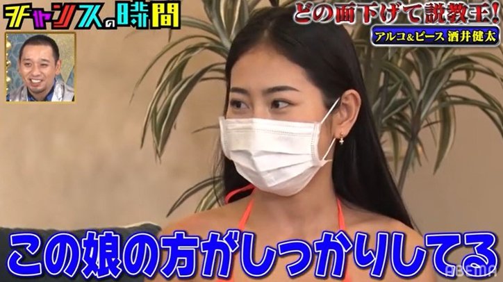 アルピー・酒井、“説教チャレンジ”に参加するも返り討ちに… 千鳥「お前が説教されてたやん」