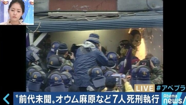 宮台真司氏「似たような事件は必ず繰り返される」松本死刑囚を知らない若い世代が知るべきオウム真理教