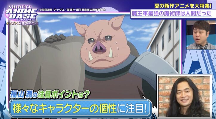 【写真・画像】今期大本命(!?)アニメ『しかのこのこのここしたんたん』1分間で748ポストと驚異の数字を叩き出したシーンは? 2枚目