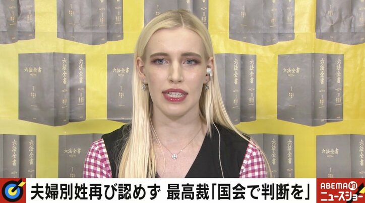 舛添氏「国会の怠慢。もう少し頑張って議論しろ」夫婦別姓問題で国会議員に苦言