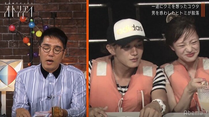 定番の恋愛テクが裏目に…男子から敬遠されたある女子の行動におぎやはぎ小木「俺はムカつくわ」