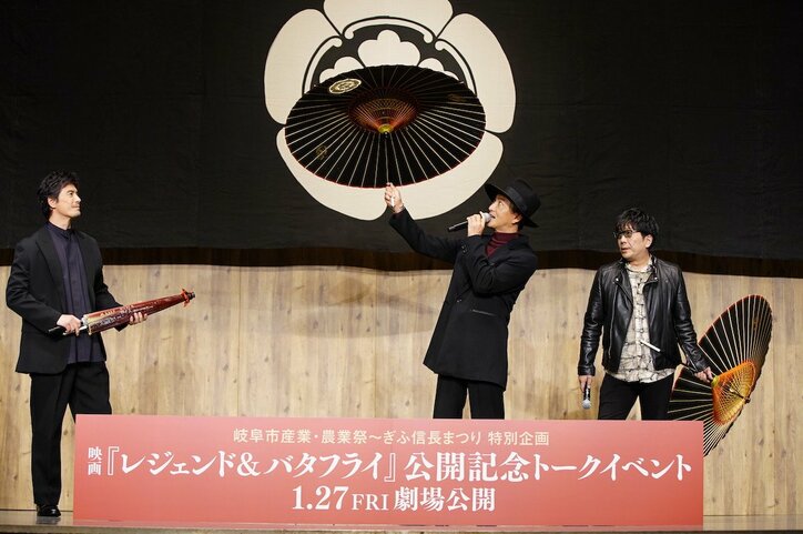 伊藤英明、木村拓哉との「ぎふ信長まつり」の壮大なパレードを振り返り「木村先輩以外の関係者さんは無理だと思っていたらしい」