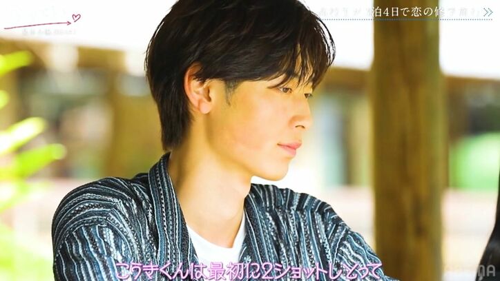 【写真・画像】「めっちゃかわいくなった!」強敵女子の登場で空気が一変!片思い男子は早速2ショットへ誘い「ずっと来てほしかった」「ガチで全力でアピールする」『今日好き』夏休み編2024第3話 3枚目