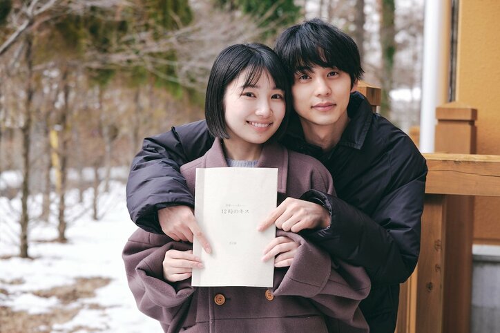 朝ドラ女優の表情に「これが女優か…すごすぎる」と反響殺到!近藤春菜も絶賛『ドラ恋~Kiss me like a princess~』act.1