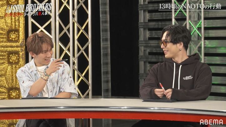 今市隆二の鋭い犯人考察に小林直己が驚き「すごいところにいった」議論がヒートアップ!『三代目JSB マーダーミステリー ライブリハ殺人事件』