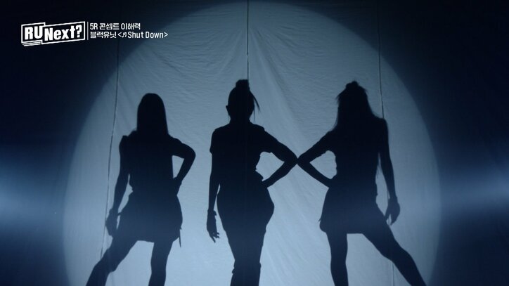 超セクシー! 沖縄出身の15歳練習生ヒメナ、BLACKPINK楽曲を髪を振り乱し激しくパフォーマンス!「誰も真似できない、生まれ持ったもの」コーチらが最大級の賛辞