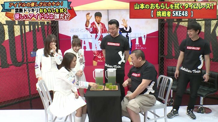 SKE48斉藤真木子、ドッキリにかけられ吐くハプニング「急に気持ち悪くなっちゃって」