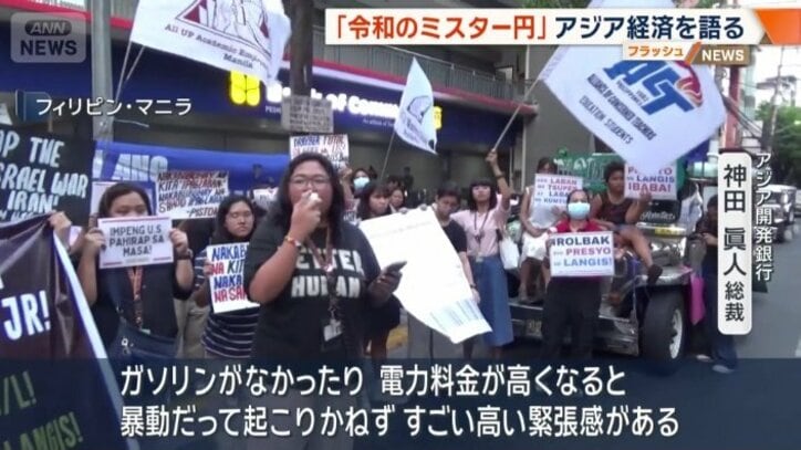 「高い緊張感がある」