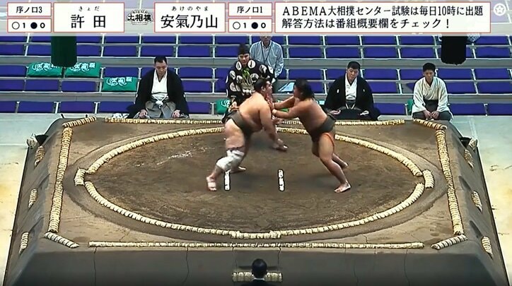 【写真・画像】　1枚目