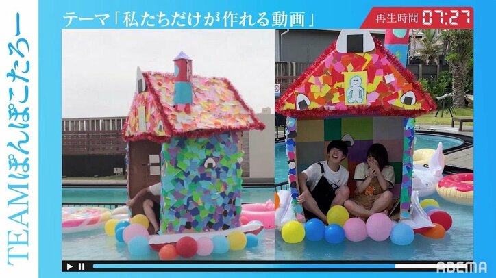 YouTubeは「正解のない世界」はじめしゃちょーが『青春動画荘』から巣立つ後輩クリエイターにメッセージを贈る