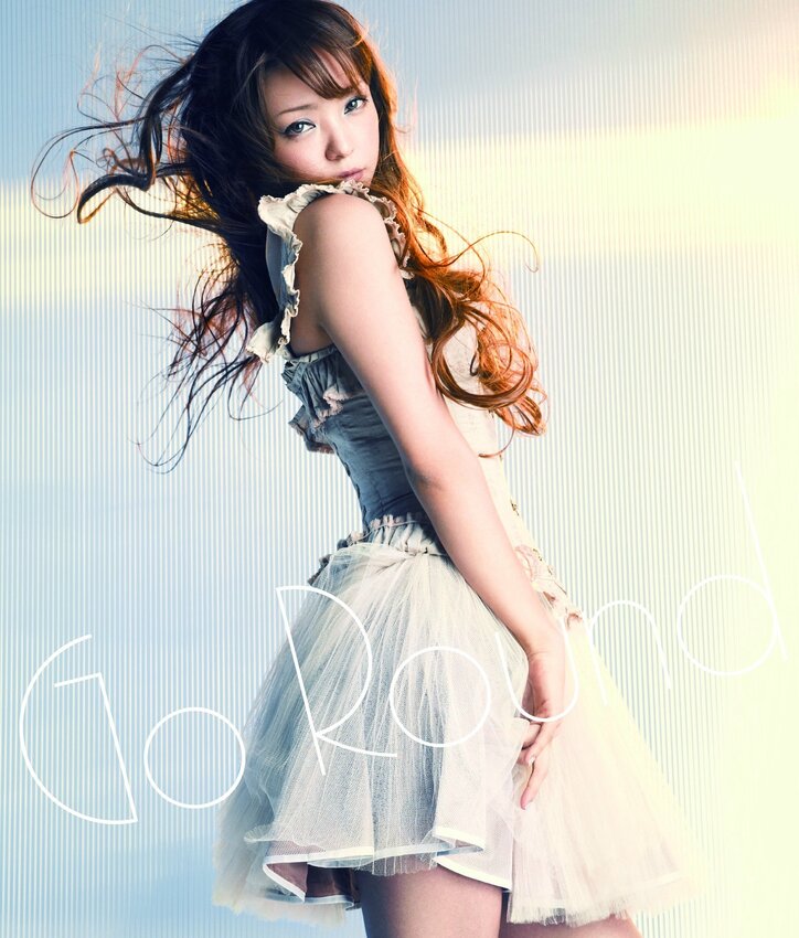 安室奈美恵ファッション総選挙ランキング発表、キャリア25年で最も愛された作品1位は？