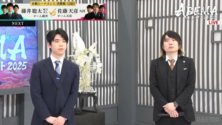 【写真・画像】 2枚目