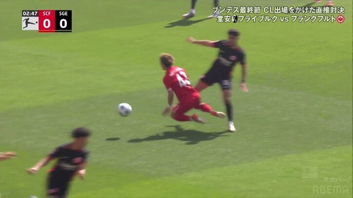 【映像】堂安、真横からの強烈タックルに絶叫悶絶