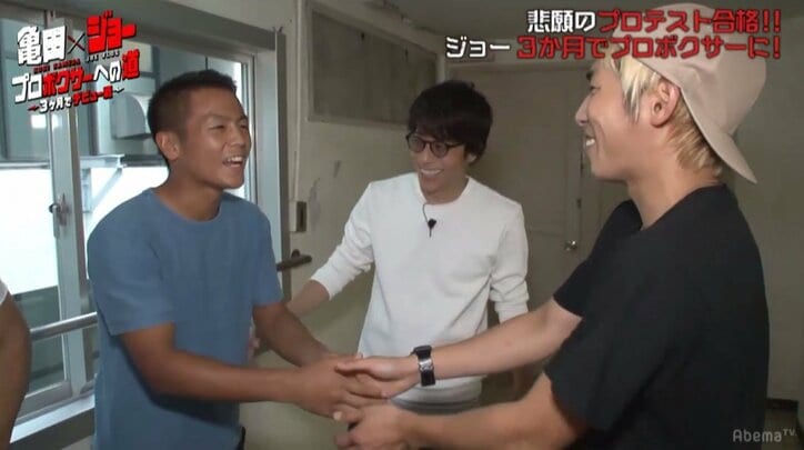K-1 WORLD GP王者・武居由樹、YouTuberジョーに「ファンなんです！」デビュー戦にも期待