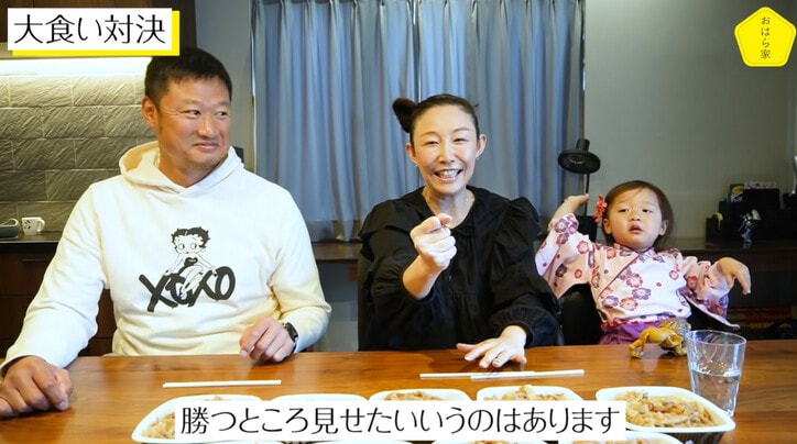 【画像】小原正子＆マック鈴木　吉野家の牛丼大食い対決