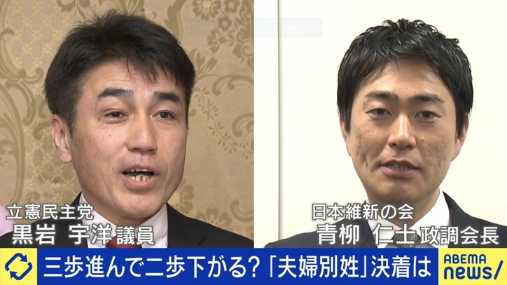 黒岩氏と青柳氏