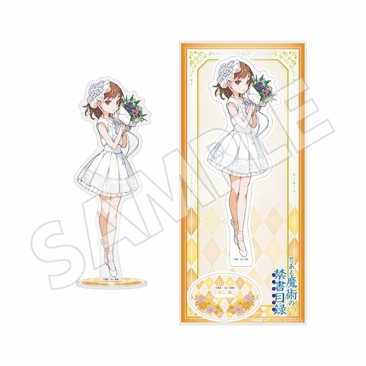 【写真・画像】「はいむらきよたか画集4 REBIRTH」発売記念POPUP SHOPが有楽町マルイに期間限定オープン!描き下ろしグッズも登場 3枚目