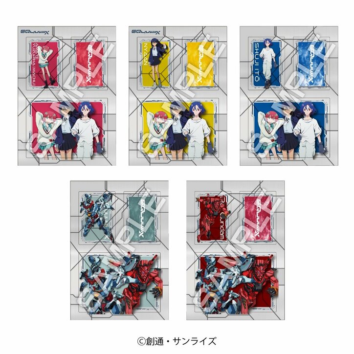 [Photos/Images] Collaboration between "Gundam Series" and Seven-Eleven; Get Original Goods Featuring 'Mobile Suit Gundam GQuuuuuuX' and Historical Gundams & Characters in a Campaign 5th