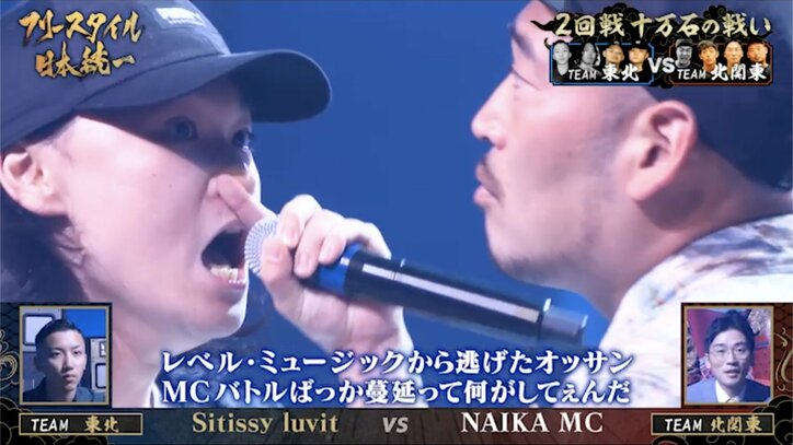 【写真・画像】　3枚目