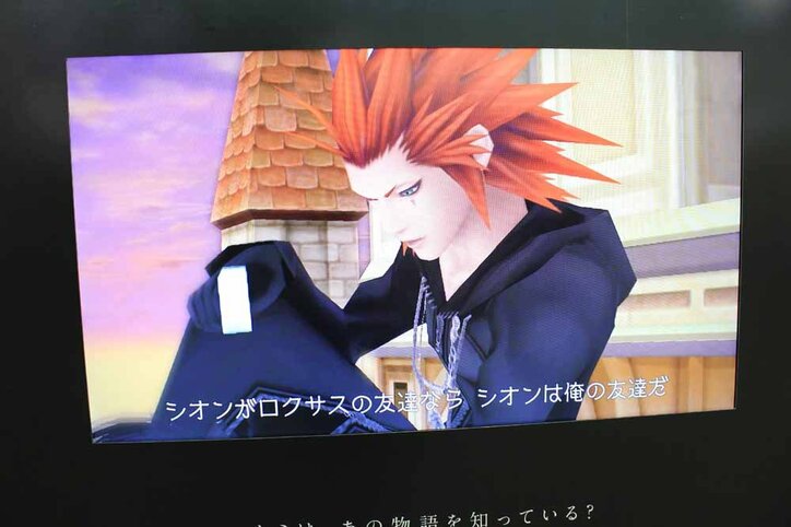 【画像多数】『キングダム ハーツ III』新宿でスペシャルボードが公開　限定配布の“絵本”5冊を大解剖！