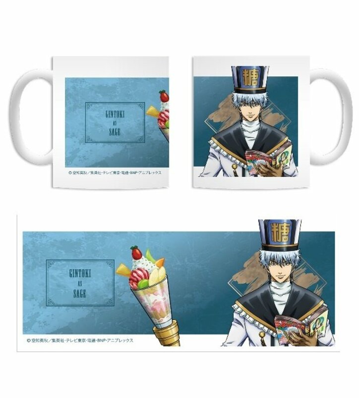 TVアニメ「銀魂」RPGver.描き下ろしイラストグッズ12種類の予約受付がスタート