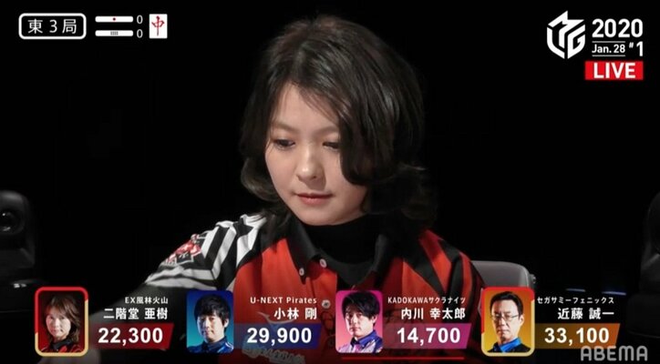 美人雀士・二階堂亜樹の“吐息”にファンが思わず身悶え「んっ…ロン」が艶っぽい/麻雀・Mリーグ