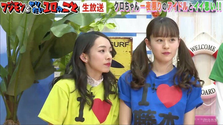 クロちゃんは森脇健児が嫌い？　めちゃイケでテンパる森脇に「決まったことやれよ」とキレる