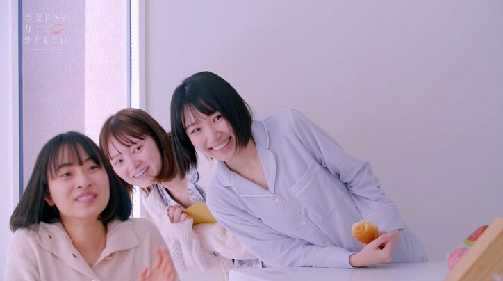 「声聞こえたでしょ？」白石麻衣似女優とお泊りの翌朝…中国人気アイドル俳優が女子寮できまずすぎる対面『ドラ恋～Kiss me like a princess～』act.2