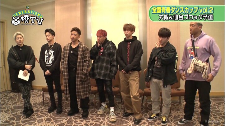 GENERATIONSが5周年を振り返る！「全員お酒が飲めるようになった」（AbemaTV）