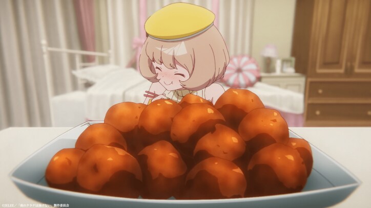 【写真・画像】　5枚目